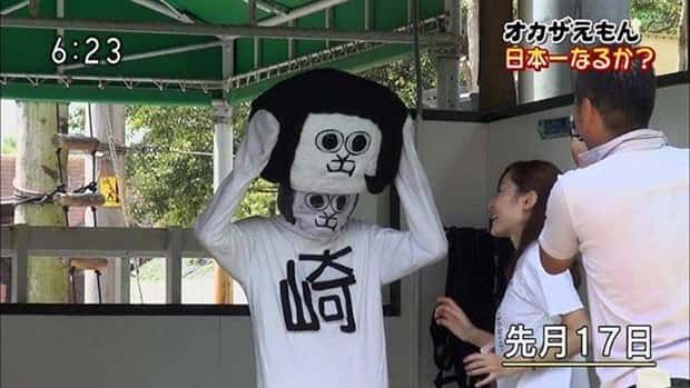 Weird Japan Moments You Have Never Seen (19 photos)