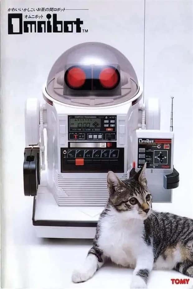 80s vintage technology (4)