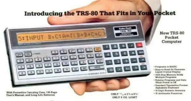 80s vintage technology (9)