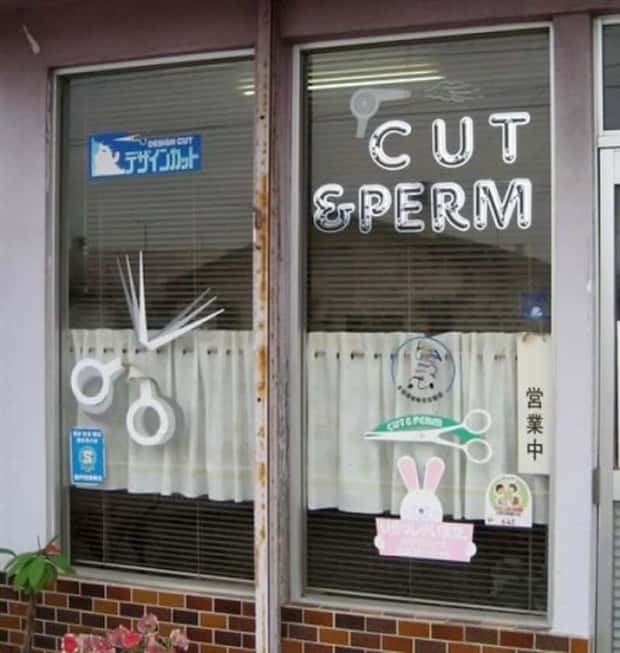 badly designed things (11)