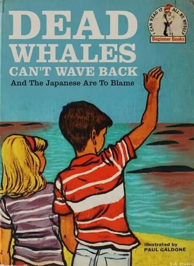 banned kids books (7)