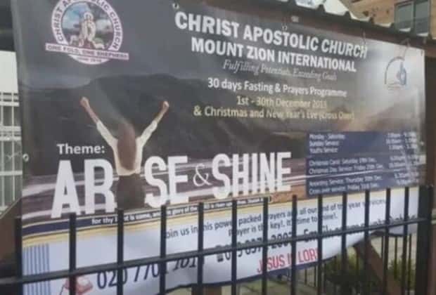 funny poor kerning (3)