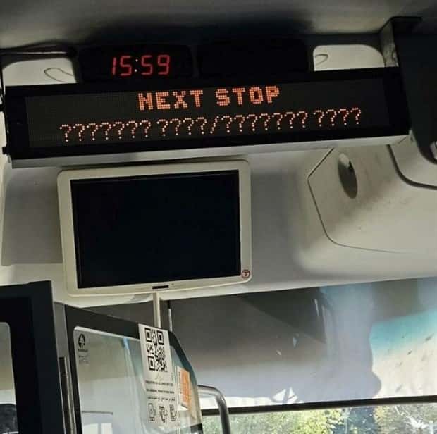 tech fails (5)