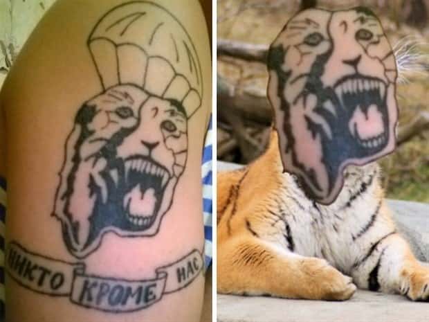 bad tattoos (18)