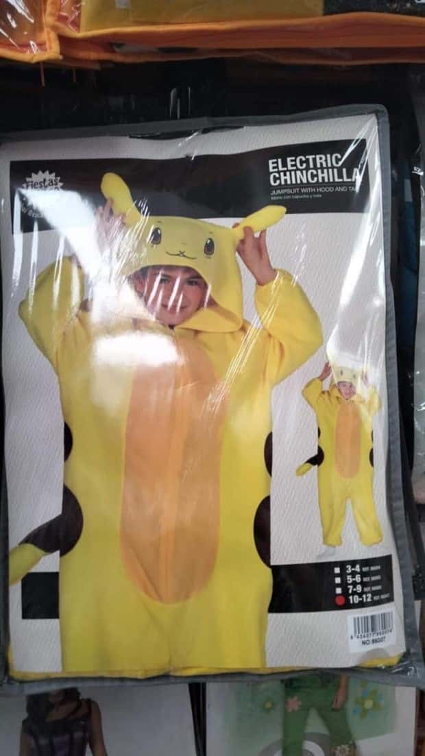 funny knock off halloween costumes (21)
