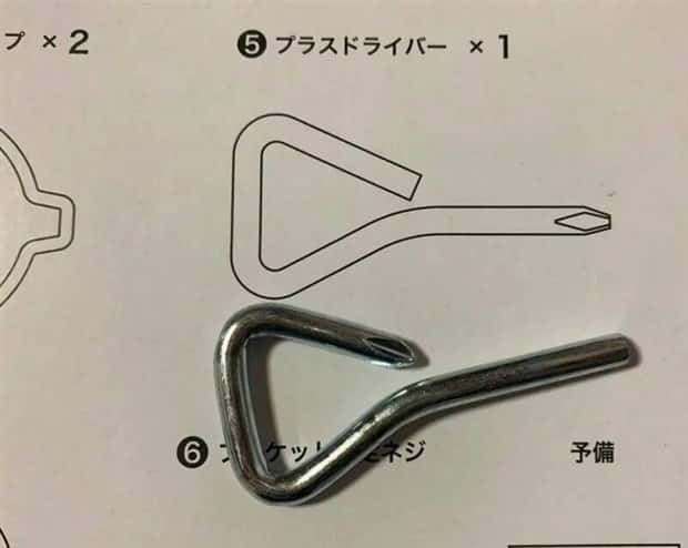 klyker picdump 10 14 2026 (35)