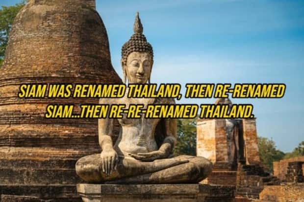 random facts (7)